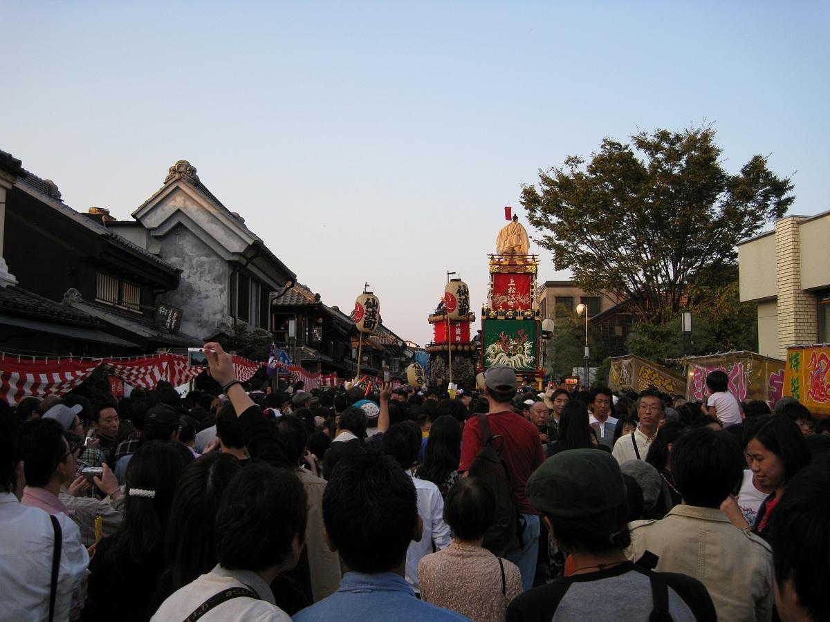 Hotel Civic Inn Sayama Bagian luar foto